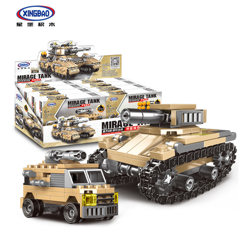kids tank car